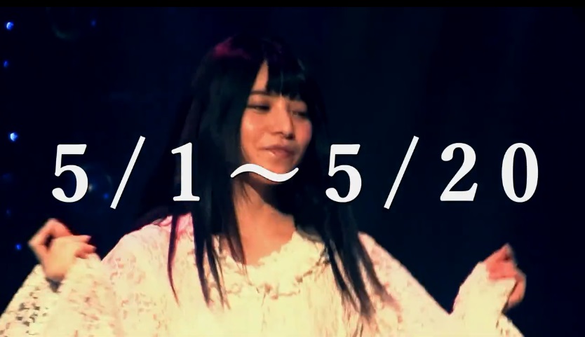 上原亜衣004