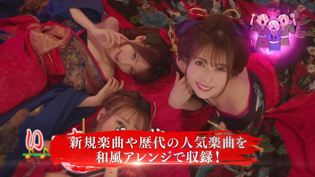 龍が如く 維新！ 極003
