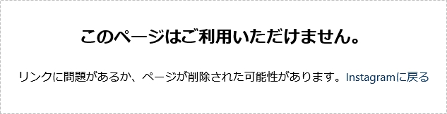 三尾めぐ引退002