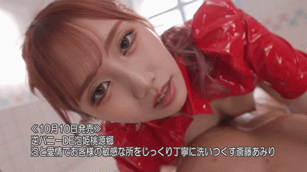あ003