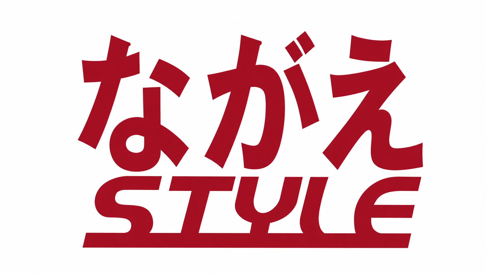 ながえ監督、約13年続いたマドンナ作品の制作終了を発表 今後は「ながえSTYLE」に専念