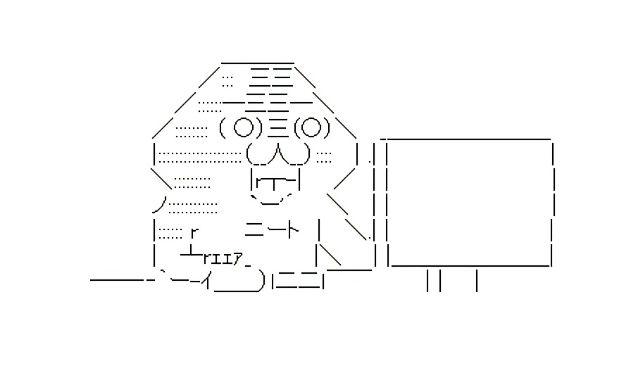 とある元トップキカタン女優さんの初期作品がFANZAから消える
