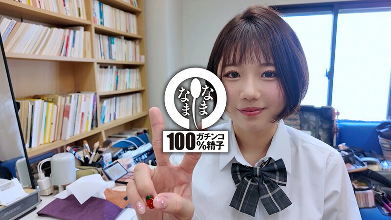 市川りく、なまなま7月新作「ノーカット真正中出し合計23」ボーイッシュ美女完全ノーカット撮影！！