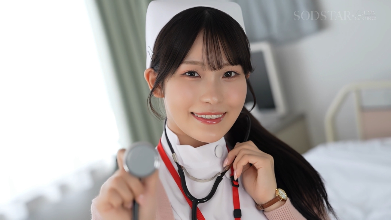 新川空SOD9月新作「入院患者の性欲を360度全方位腰クネピストンで処理してくれる馬乗り騎乗位ナース」入院中の完全主観オナサポ作品!!