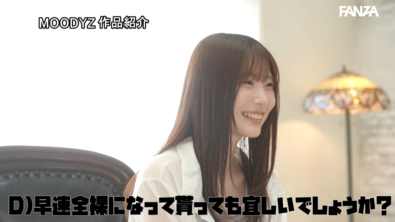 石川澪ムーディーズ9月新作「まるはだか全裸わいせつセクハラ健康診断」全パーツを徹底解剖！！