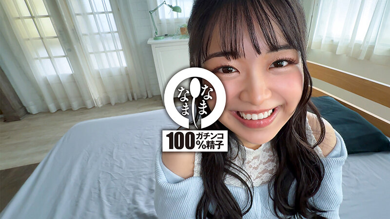 秋山美杏なまなま8月新作「新人パイパン生膣に13発 20歳の笑顔キラキラ真正中出し解禁」生ハメシリーズ最新作！！
